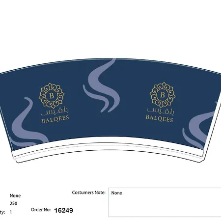 منازل بلقيس للشقق المخدومة Ha'il Exterior photo